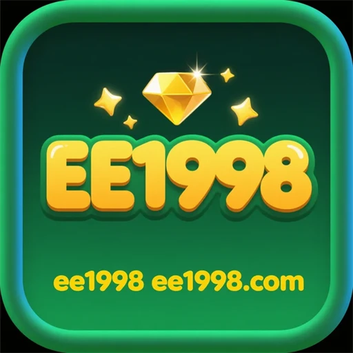 ee1998